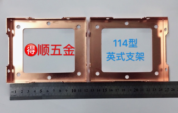 114 gallbladder transformer 114 Inform bracket plated red bronze color price for a pair of holes 76 * 95mm-Taobao