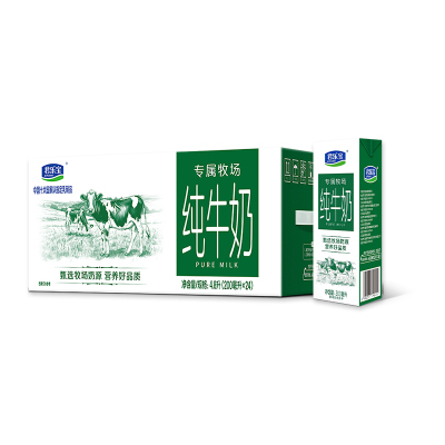 【君乐宝】专属牧场纯牛奶250ml*24盒