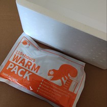 Winter warm Transport Packaging