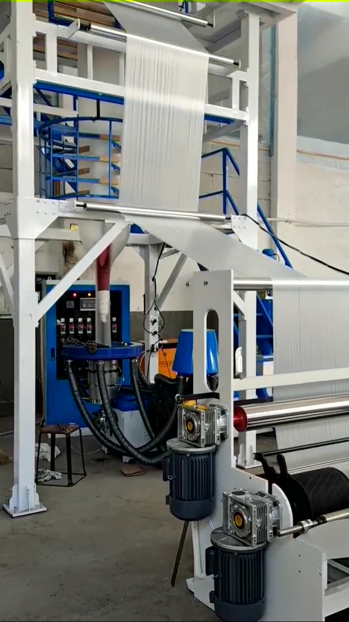 aba低压吹膜机,hdpe低压聚乙烯吹膜机,地膜,内膜,包装膜设备