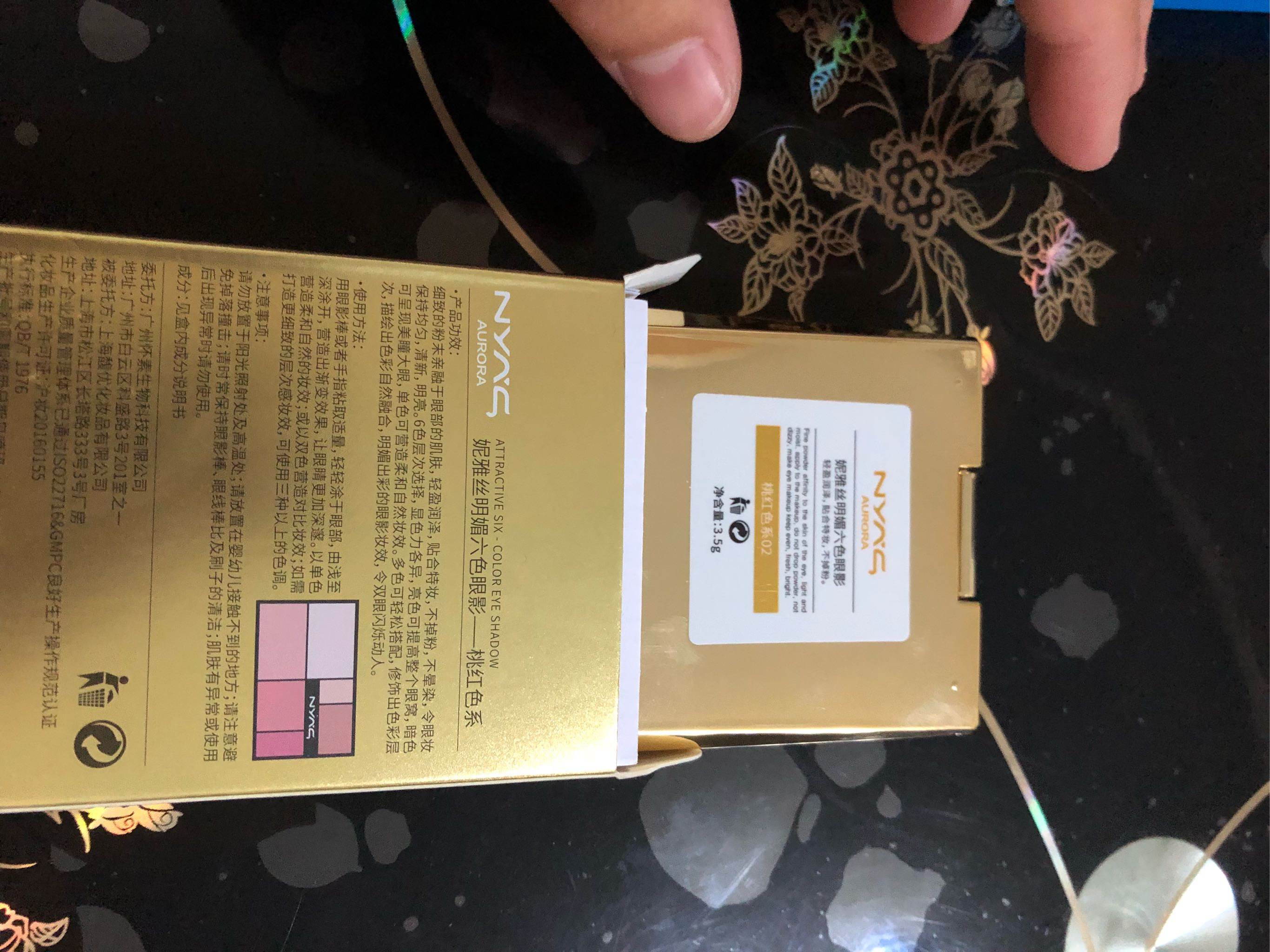 抖音同款 人鱼姬珠光六色眼影盘好不好用,入手后1个月来评价,第5张 抖音同款 人鱼姬珠光六色眼影盘好不好用,入手后1个月来评价,第5张