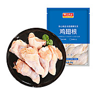 拍两件康大食品单冻鸡翅根新鲜冷冻1kg/袋