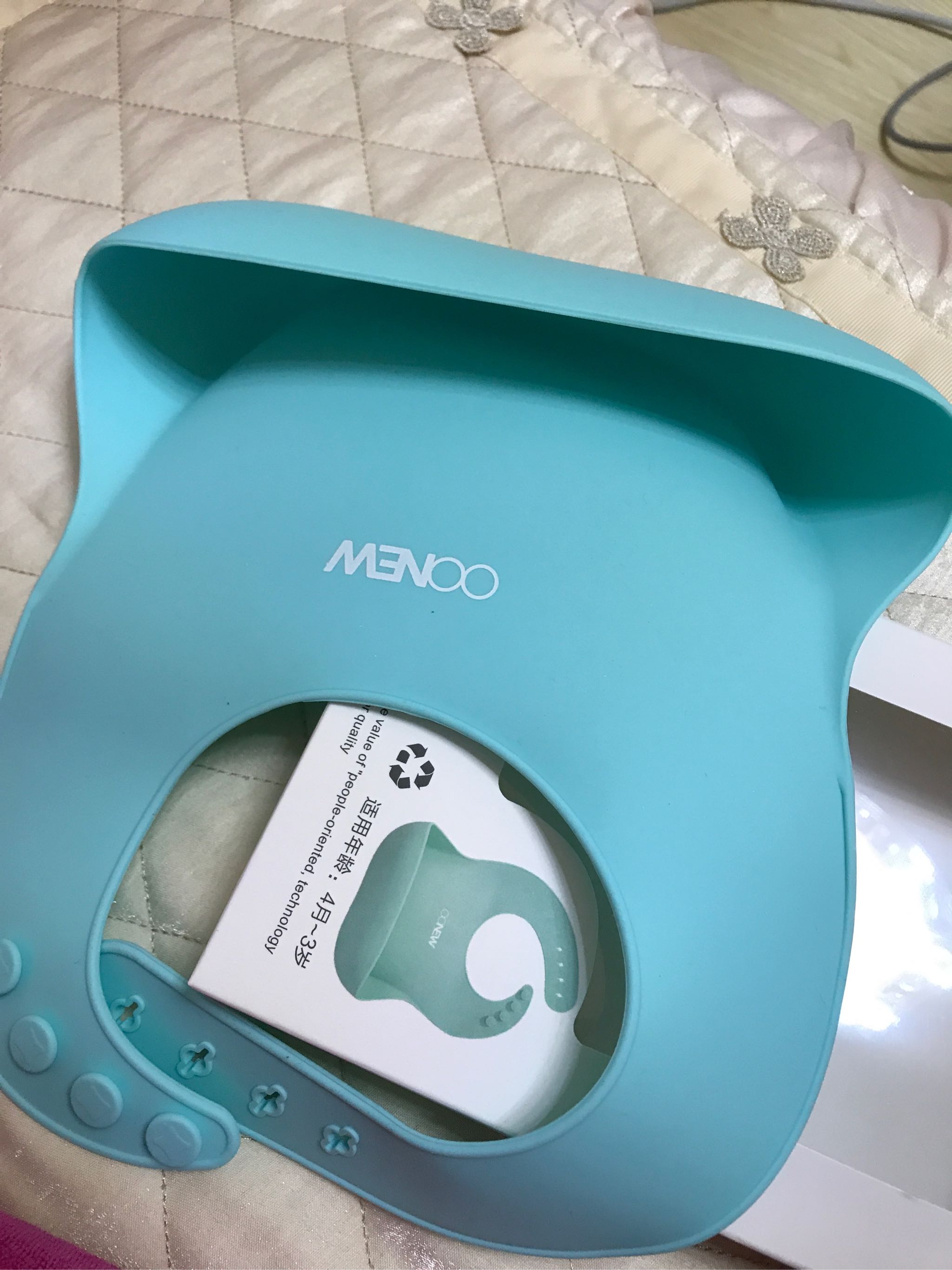 免费领取30套围兜怎么样?效果好吗?明星同款使用后评价,第10张 免费领取30套围兜怎么样?效果好吗?明星同款使用后评价,第10张