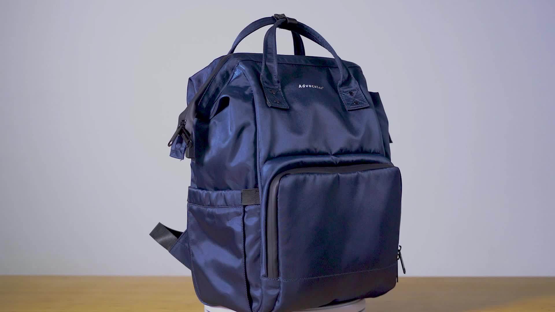 日本乐天advocator防水usb妈妈母婴包大容量双肩手提多功能妈咪包