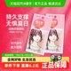 Su Zhiran Double Eyelid Patch 자연적인 눈에 보이지 않는 부어 눈 방수 및 오래 지속되는 레이스를위한 단면 M72 Su Zhiran Double Eyelid Patch 자연적인 눈에 보이지 않는 부어 눈 방수 및 오래 지속되는 레이스를위한 단면 M72