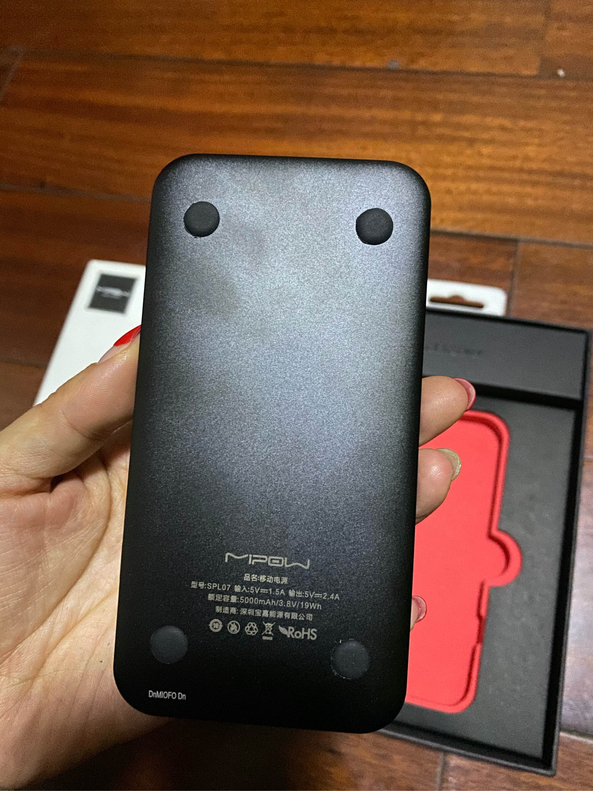 苹果官方MFi认证移动电源好不好用,价格是多少钱呢,第9张 苹果官方MFi认证移动电源好不好用,价格是多少钱呢,第9张