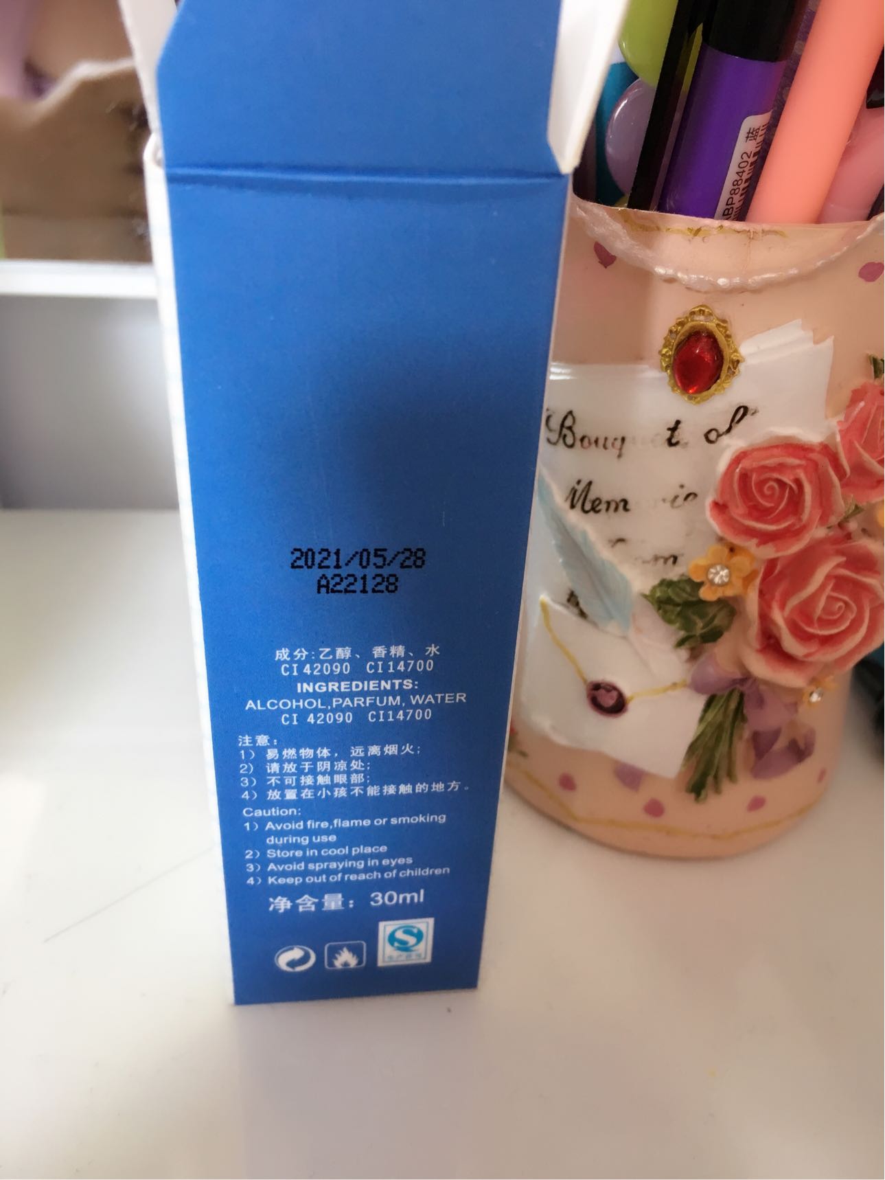 收藏优先,嘉利玛清泉男士淡香水怎么样好用吗是名牌吗,真实使用体验(经典国货品牌),第6张 收藏优先,嘉利玛清泉男士淡香水怎么样好用吗是名牌吗,真实使用体验(经典国货品牌),第6张