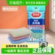 Meiya Baijie 천 식기 식당 부엌 브러시 양면 냄비 브러시 가정 청소 래그 바이 지와이프 Meiya Baijie 천 식기 식당 부엌 브러시 양면 냄비 브러시 가정 청소 래그 바이 지와이프