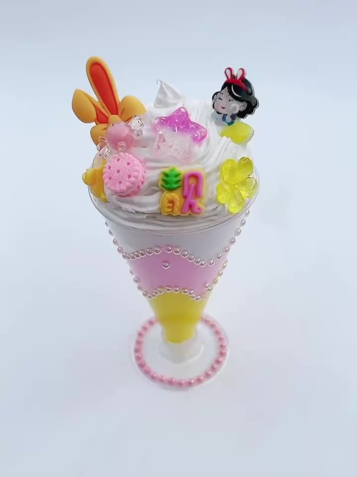甜甜冰淇淋特饮杯diy甜品雪糕杯食玩套装儿童手工制作黏土材料包