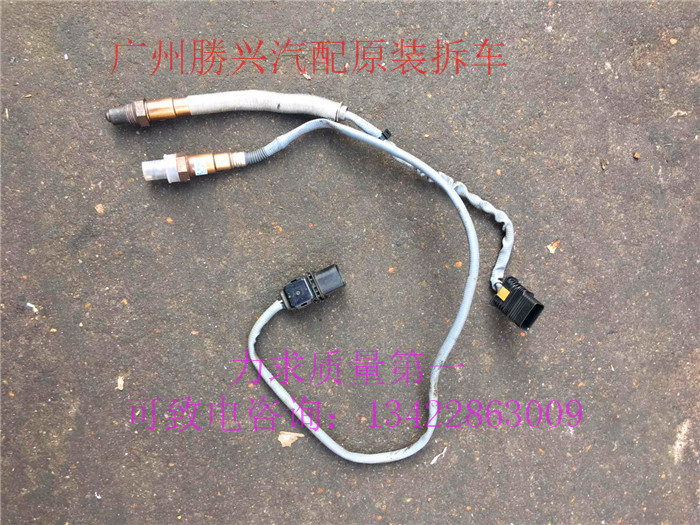 宝马730氧传感器位置图,宝骏730氧传感器位置图 宝马f18 520 523 528 530 535f02 730 740 750 760li前后氧传感器