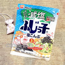 Japan low-calorie bibimbap kelp Hokkaido salt reduction Zero fat chewy kelp silk Gintama Kagura with 30g