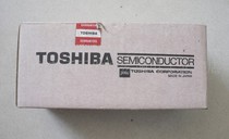 Brand new original Japan TOSHIBA φ5 infrared emission tube black TLN105B TOSHIBA