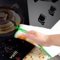 Jiuli bamboo fiber double-layer thickened dishwashing cloth water-free kitchen cleaning cloth