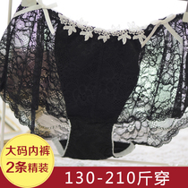 Big code underpants women fat mm200 catty Sexy Lace Transparent Seductive Lady Chubby Lady Mid-Waist-Free Lady Short Pants Head