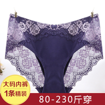 Underwear Women Pure Cotton Foreign Trade Outlet Europe and America Great code Fat mm Middle waist All cotton Sexy lace No marks Ladies Triangle Pants