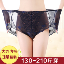 Fat mm plus fat high waist plus size underwear women fat mm200 kg lace net gauze BAO WEN