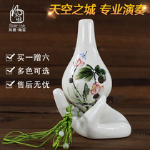 Wind elegant pottery flute long mouth 6 hole sf tone six hole treble f hand-painted beginner Sky City