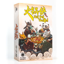 (BulyGames) Hot pot-Man China Divinity Reunion Fun Leisure Chinese Genuine Table Tours