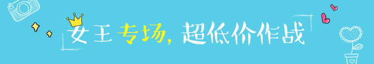 prada灰色防風衣 防曬衣女中長款潮2020夏季新款韓版寬松學生bf風防曬服風衣外套薄 prada灰色女包