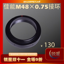 Sharon Optical M48 × 0 75 Canon Interface Astronomical Telescope