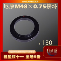 Sharp Optical Nikon M48 × 0 75 interface astronomical telescope