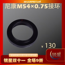Sharp Optical M54 × 0 75-turn Nikon Ring Astronomical Telescope