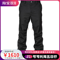 Cold Mountain Snow Equipment Nitro L1 slim Chino Ski Pants Men's Windproof Waterproof Thermal 20