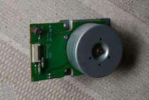 Applicable Toshiba S2505 main motor