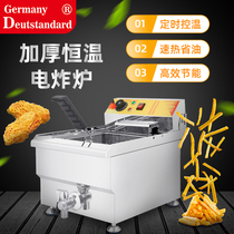 Commercial fried chicken fries fries frizz Friar Oven Electric small frying oven Mini shop with frying oven NP-399