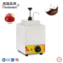 Electric Hot Jam Heating Insulated Bottle Commercial Stainless Steel Kitchen Snack Equipment Fruit Jam Pump Warm Jam Machine 316