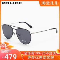 POLICE bold thinking sun glasses anti-ultraviolet men and women driving glasses toad sunglasses can be equipped with myopia lenses
