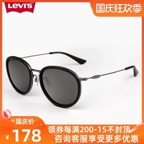 Levis Levis polarized sun glasses men driving retro double beam round sunglasses female tide ins with degree myopia