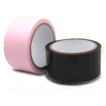 SM special electrostatic tape Sex womens products Alternative sex appliances Discipline bondage Tied rope sealing torture instrument