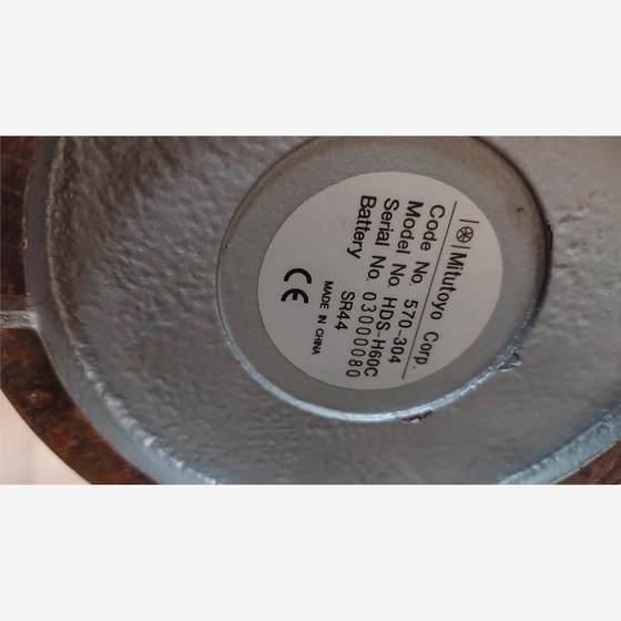 액세서리가 나오면 Sanfeng HDS-H60C가 손상되었습니다 !!! 액세서리가 나오면 Sanfeng HDS-H60C가 손상되었습니다 !!!