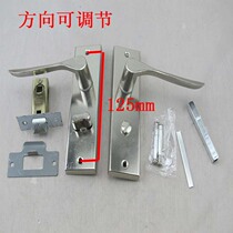 Titanium-magnesium alloy aluminum alloy Bathroom Kitchen toilet glass door lock keyless anti-lock single tongue 125 hole distance