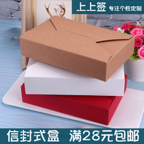 Universal packaging box envelope carton minimalist Christmas box biscuits gingerbread gift box custom