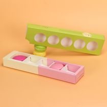 5-piece macaron box West packing box