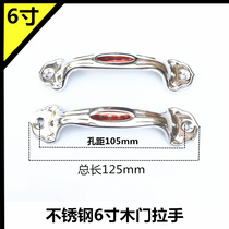 6 inch wooden door handle aluminum alloy door handle stainless steel door handle Drawer Wardrobe wardrobe window door light handle