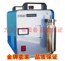 Hongguang H160 acrylic polishing machine Flame polishing machine Plexiglass crystal word polishing machine Hongguang Hongguang