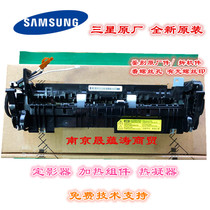 Brand new Samsung 2626 2835 2835 4728 4728 2950 2950 DELL1260 1265 heater fuser