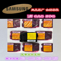 Lenovo LJS2002 2003W F2072 M2041 Toshiba 2008F 2008S laser LSU