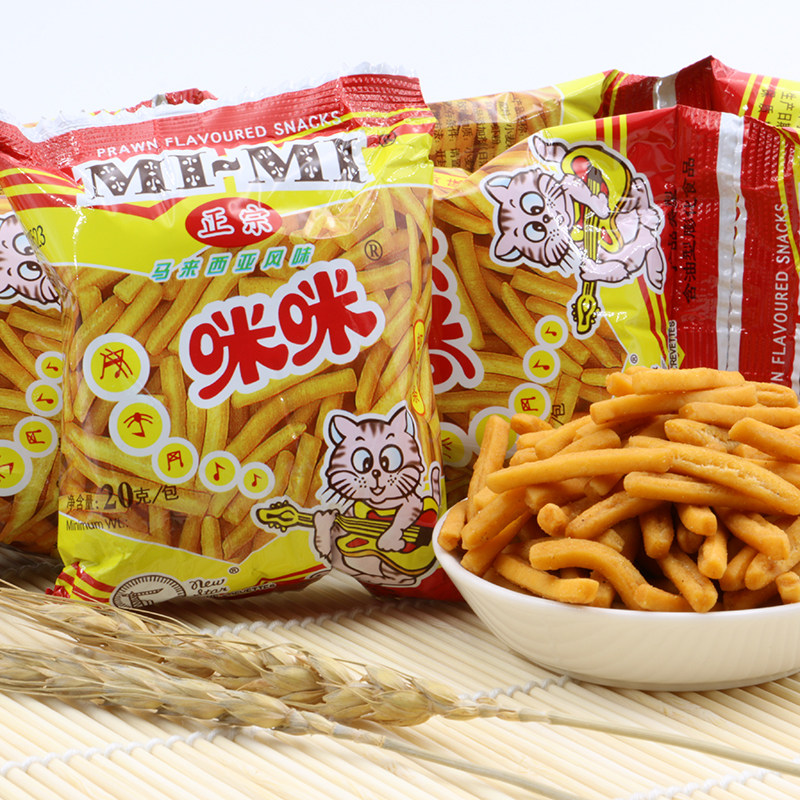 膨化零食 80后经典怀旧小吃 马来西亚进口风味 咪咪虾条20g虾味条