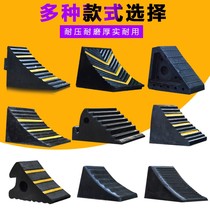 Solid rubber retractor reflective triangle wood slide stop tire stopper truck special wheel locator