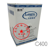 Ampulongxin C400 super five network cable 8-core twisted pair foot 300 meters network cable 0 4mm broadband line direct sales