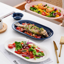 ezicok fish plate steamed fish plate ceramic breakfast plate household oval plate Japanese minimalist tableware large plate dish plate