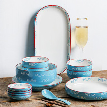 ezicok bowl tableware set ceramic bowl salad bowl home creative dish dish gift tableware