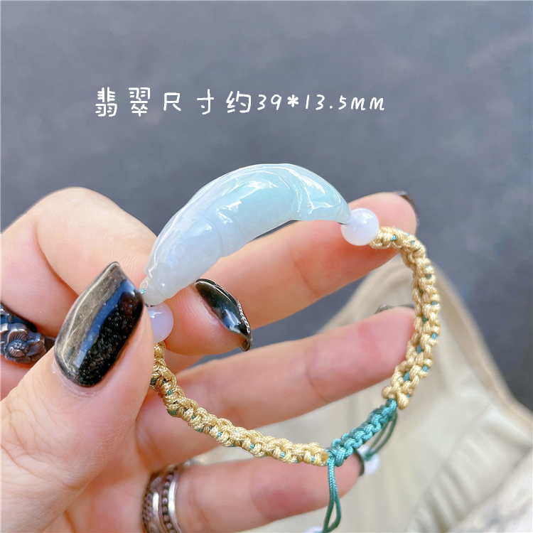 天然翡翠A級 稀少品 手工細密彫 精美紋樣 裝身具 根付 收藏品 天然翡翠A級 稀少品 手工細密彫 精美紋樣 裝身具 根付 收藏