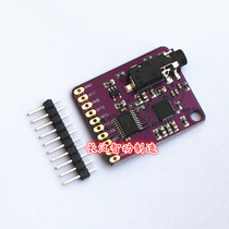 CJMCU-30003 MAX30003 single biopotential AFE ECG R-R detection