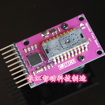 CJMCU-3080 optical flow sensor XY axis sensor ADNS-3080 STM32 single-chip microcomputer