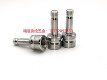 Stainless steel Leica prism adapter prism conversion head connecting rod to center disc prism connector